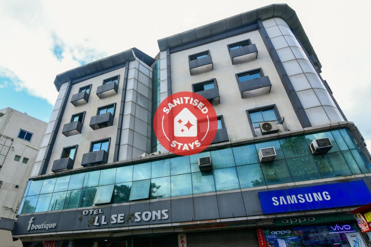 Capital O 61493 Hotel All Seasons Jamshedpur Exterior foto